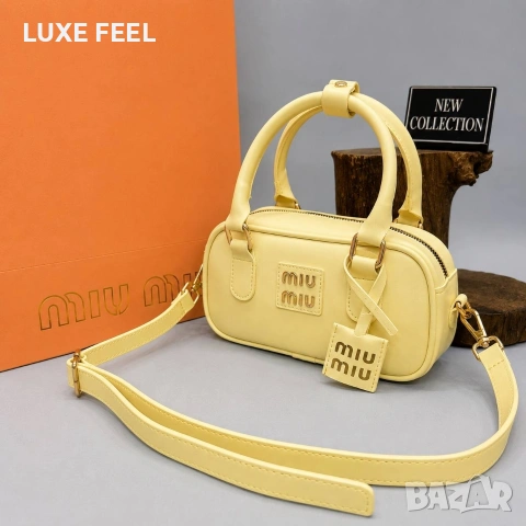 MIU MIU ⚜️Дамски Чанти 