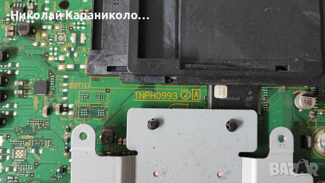 Продавам Power-TNPA5608 2P,Main-TNPH0993 2A,LED DRIVER-32HCC20002B-H от тв PANASONIC TX-L42E5E, снимка 8 - Телевизори - 55248995