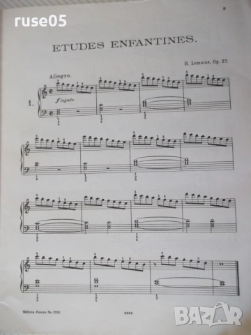 Ноти "LEMOINE - Kinder=Etüden - Leipzig" - 72 стр., снимка 3 - Специализирана литература - 54379875
