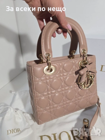 Lady Dior Дамска Бежова Чанта От Агнешка Кожа Код Brand Luxury Fashion18, снимка 8 - Чанти - 54960688