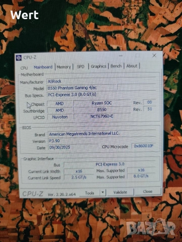Ryzen 4100, 16 GB 3200MHZ, 8GB NITRO PLUS, снимка 8 - Геймърски - 54981632