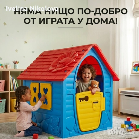 Детска градинска къщичка – Синя къща за игра на открито и закрито с отваряеми врати и прозорци, снимка 9 - Градински мебели, декорация  - 54552279