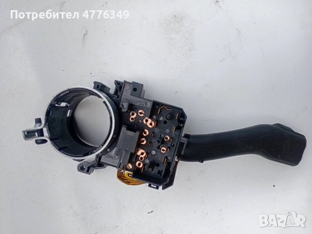 Лостче за  Фолксваген Шаран