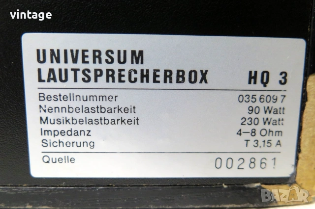 Universum Referenz HQ3, снимка 13 - Тонколони - 55154578