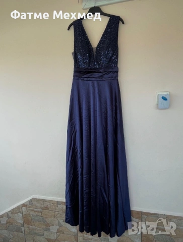 Официална дълга рокля