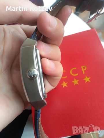 CCCP CP-7054 Spasskaya, снимка 3 - Мъжки - 54727296