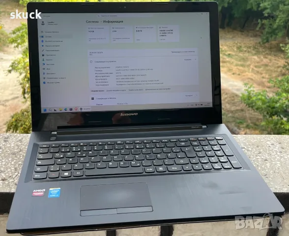 Lenovo G50-80 (i7-5500U, 8GB RAM, 128 SSD, Radeon HD 8500M)