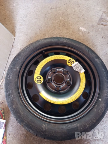 Оригинален авариен комплект крик, кука,ключ за Ауди, снимка 3 - Аксесоари и консумативи - 54230696