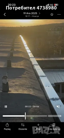 Ремонтни услуги 