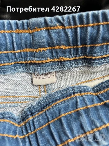 Кожено яке, снимка 5 - Детски якета и елеци - 54243235