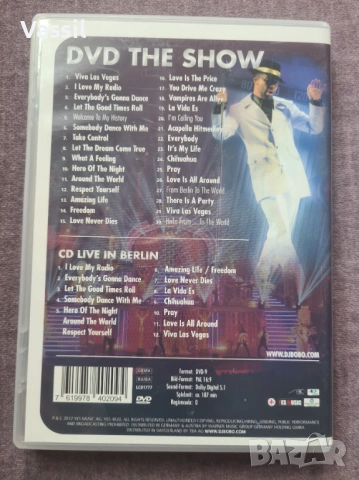 CD D.J.BOBO Limited Edition с автограф! maxiCD VHS DVD DJ BOBO Хитове 90те, снимка 17 - CD дискове - 49351233