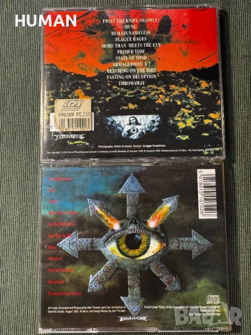 Carcass - Napalm - Obituary - Bolt - Hypocrisy , снимка 5 - CD дискове - 54713283