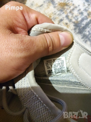 Adidas yeezy boost 350 маратонки , снимка 6 - Маратонки - 54944152