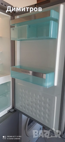 Продавам хладилник с фризер Сименс, снимка 4 - Хладилници - 54148351