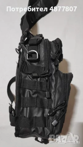 Раница Mil - Tec Assault за едно рамо , снимка 4 - Раници - 55382240
