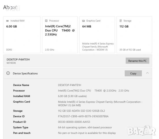 Lenovo ThinkPad T400 14.1" Intel Core 2 Duo T9400 2.53GHz/RAM 6GB/SSD 120GB /Win 10 Pro, снимка 12 - Лаптопи за работа - 54542523