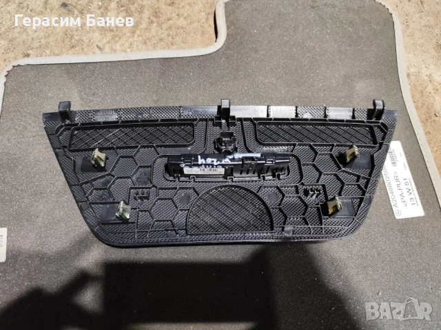 А1725420023/А2049057501  паркинг сензор+сензор за слънце  OEM MERCEDES W204 OM651 2014, снимка 2 - Части - 54284885