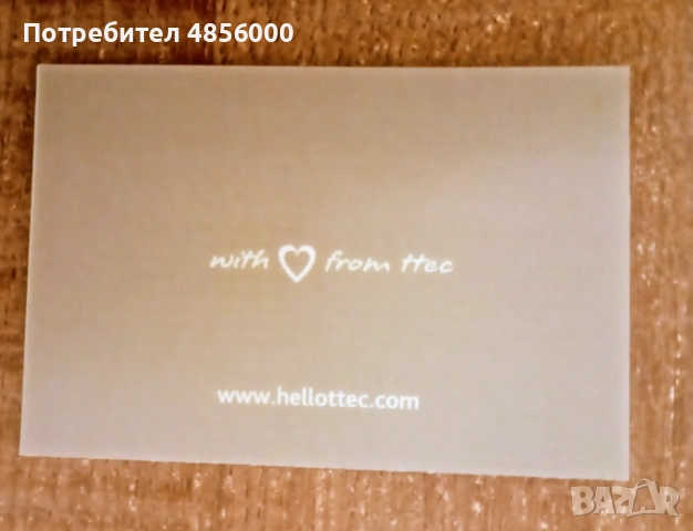 Външна батерия TTEC ReCharger 10000mAh, снимка 6 - Външни батерии - 54990613