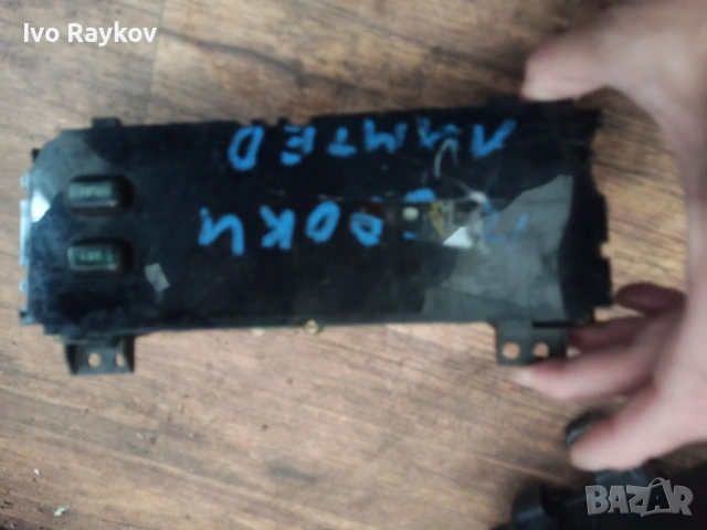 Дисплеи за  JEEP GRAND CHEROKEE I , 56007302