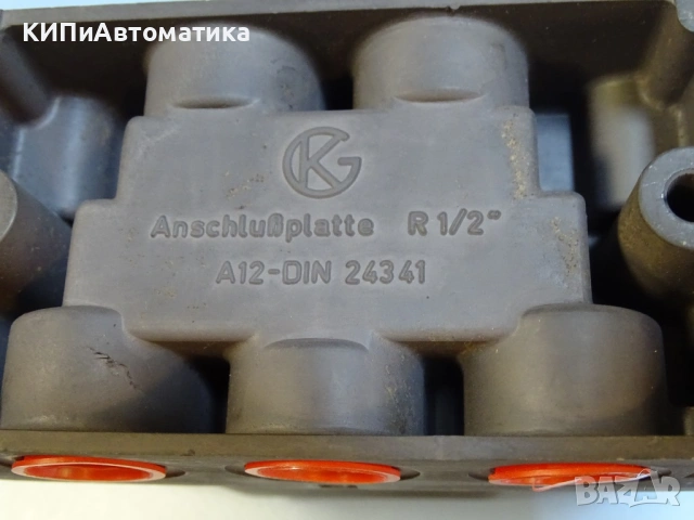 Пневматичен разпределител KNORR BREMSE TMB-50N 220V/50Hz pneumatic solenoid valve, снимка 6 - Резервни части за машини - 54507942