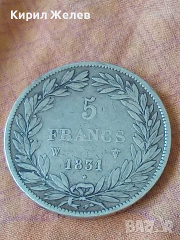 Сребърна монета 5 франка 1831 година Франция 31353, снимка 3 - Нумизматика и бонистика - 55486894