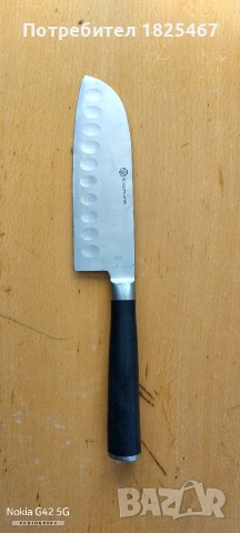 К-т ножове SCHULTE-UFER, снимка 3 - Прибори за хранене, готвене и сервиране - 53737626