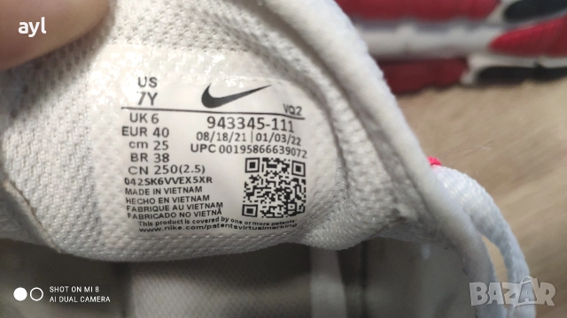 Маратонки NIKE AIR MAX 270  Маратонки Найк Еър Макс 270, снимка 6 - Маратонки - 55152969