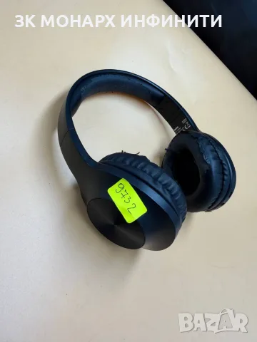 Безжични bluetooth слушалки Hama, снимка 3 - Bluetooth слушалки - 55305933