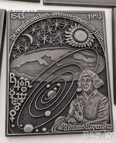 НАЙ ДОБРАТА ОФЕРТА Стари метални отливки / картини Kunstguss - арт кастинг, снимка 6 - Колекции - 55557738