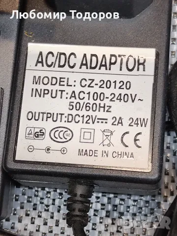 Зарядно устройство, адаптор 10 броя, снимка 2 - Друга електроника - 55342457