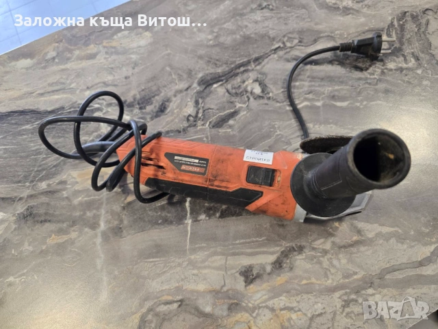 Ъглошлайф Premium AH00221V 234846 12e, снимка 3 - Други инструменти - 54608667