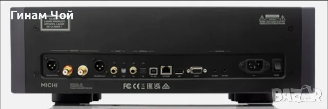 Rotel Michi Q5 CD Player/DAC Transport, снимка 3 - Ресийвъри, усилватели, смесителни пултове - 55505070