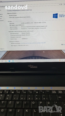 Голям лаптоп FUJITSU-amilo xi3650 18,4 in. цена 70евро, снимка 6 - Лаптопи за дома - 55103891