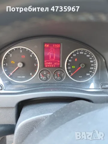 Продавам Фолксваген Тигуан, снимка 14 - Автомобили и джипове - 55501947
