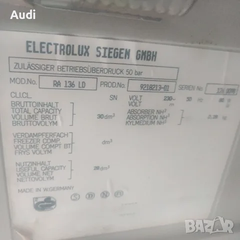 Неработещи амонячни хладилници тип мини бар  ELECTROLUX  и DOMETIC, снимка 6 - Хладилници - 55649962