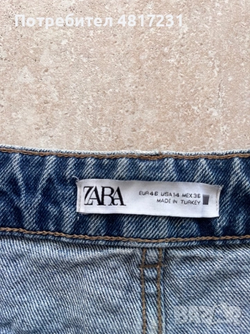 Baggy дънки на Zara размер EUR 46, снимка 2 - Дънки - 54566946