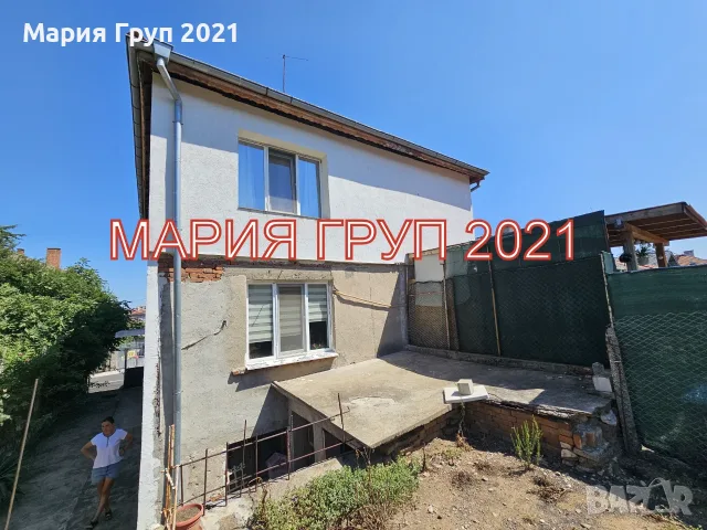 🏡 Агенция за недвижими имоти Мария Груп 2021 Ви представя прекрасен имот в гр. Димитровград, кв. „С