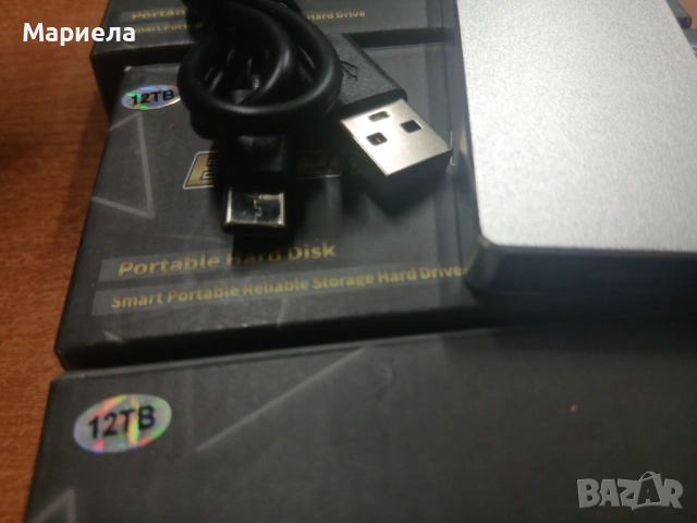 Външен хард диск 12TB, снимка 3 - Друга електроника - 54884022