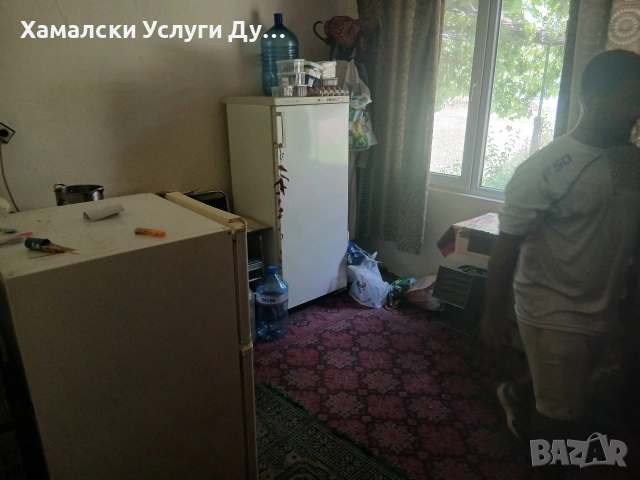 Хамали Дупница, снимка 9 - Кърти, чисти, извозва - 55080906