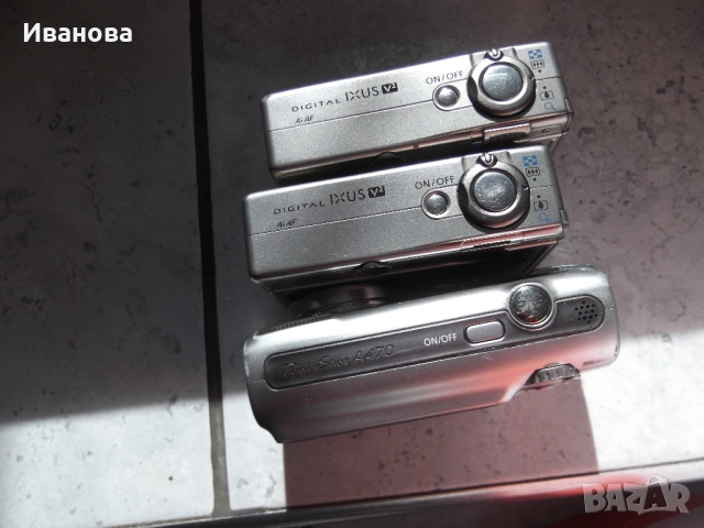 Продавам 3 бр.диг. фотоапарати Canon