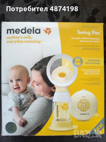 Помпа за кърма Medela