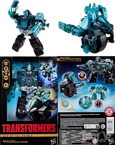 Transformers The 13 Primes from Age of Primes / 13- те  Трансформъри от ерата на Прaймите , снимка 12 - Колекции - 53851763