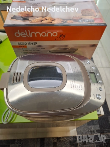 Хлебопекарна Delimano, използвана, в оригинална опаковка