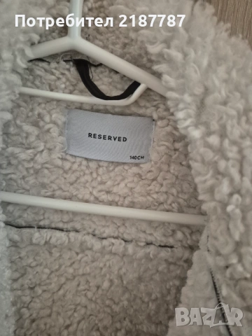 Детско яке размер 140 см, снимка 2 - Детски якета и елеци - 54309468