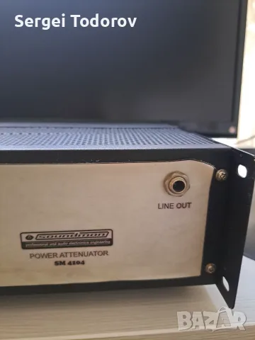 Атенюатор/ Attenuator, снимка 4 - Китари - 55537578