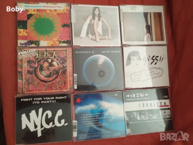 Макси сд дискове, снимка 13 - CD дискове - 55298791
