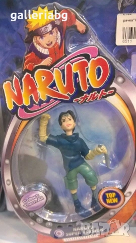 Фигура Naruto Super Version – anime style колекционерска фигурка