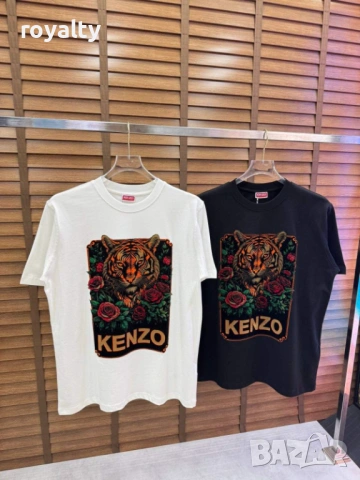 Kenzo Нови Мъжки Тениски Два Цвята 