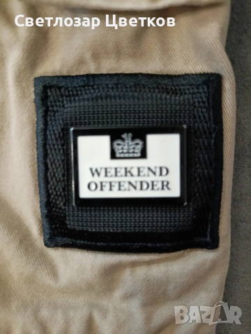 Къси панталони weekend offender , снимка 4 - Панталони - 54269665
