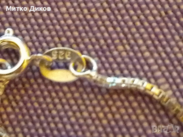 Колие сребърно слънце с верижка проба 925- 3.11грама ново, снимка 8 - Колиета, медальони, синджири - 55189901
